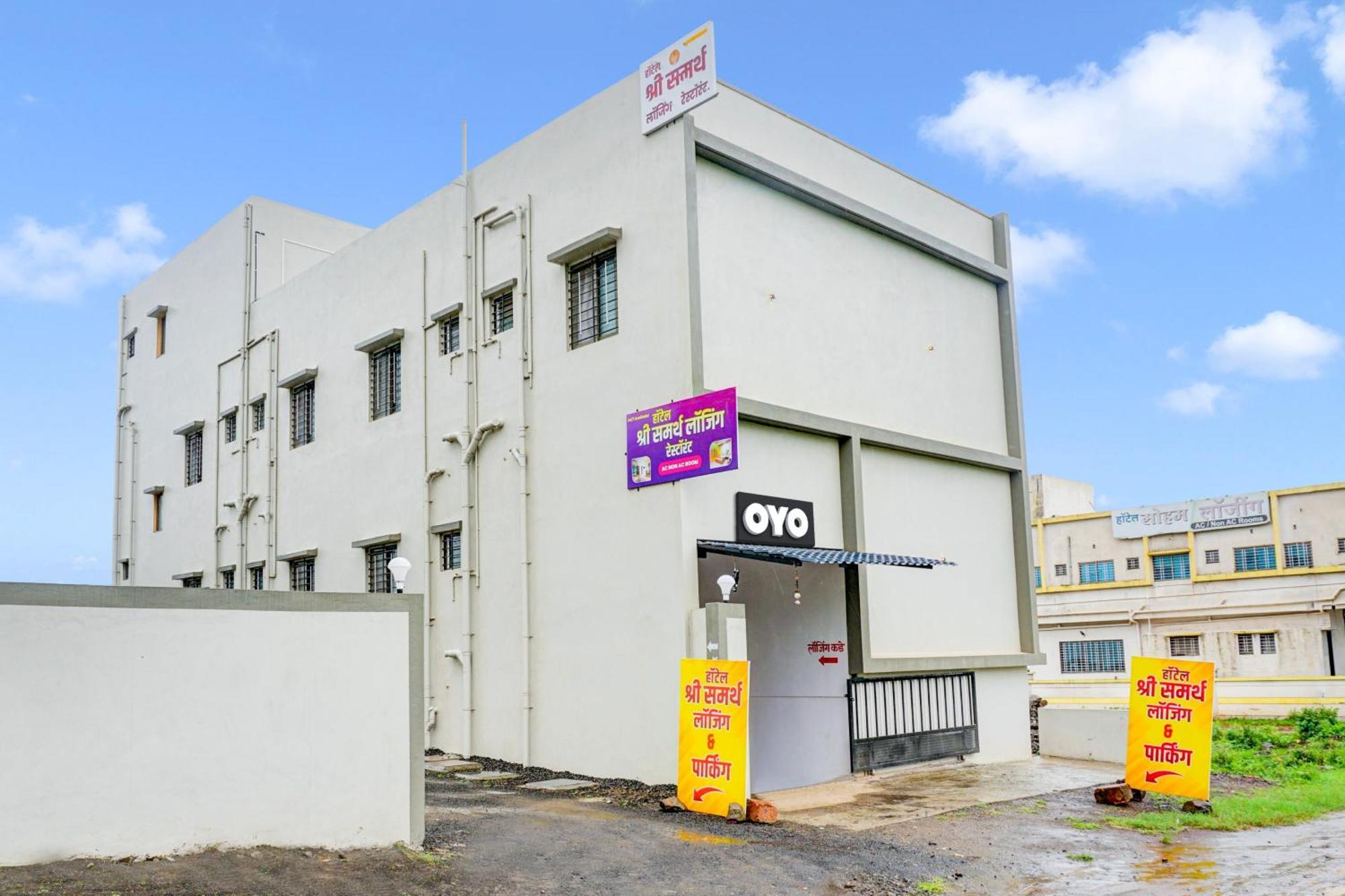 Spot On Hotel Shree Samarth Lodging Kolhapur Exterior photo